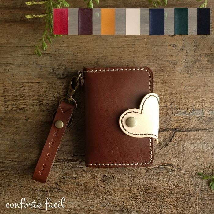 ◆7色◆ハート本革キーケース・キーストラップセット★カード・スマートキー・キーリング・プレゼント