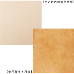 ◆ペア♥７色・本革手帳型スマホケース[多機種対応]iPhone・Xperia・android 8枚目の画像