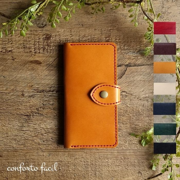 7色本革手帳型スマホケース[多機種対応]iPhone17.x.xr.xs.se.Xperia.Galaxy