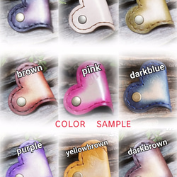 [限iPhone使用 ]自由組合！顏色可供選擇！愛心Nume皮革手染筆記本型Sumahokesu，包裝縮寫刻免費 第4張的照片