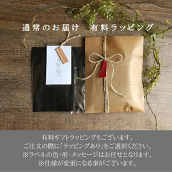 ７色リボン本革手帳型スマホケースセット★iPhone15.x.xr.xs.max. 10枚目の画像