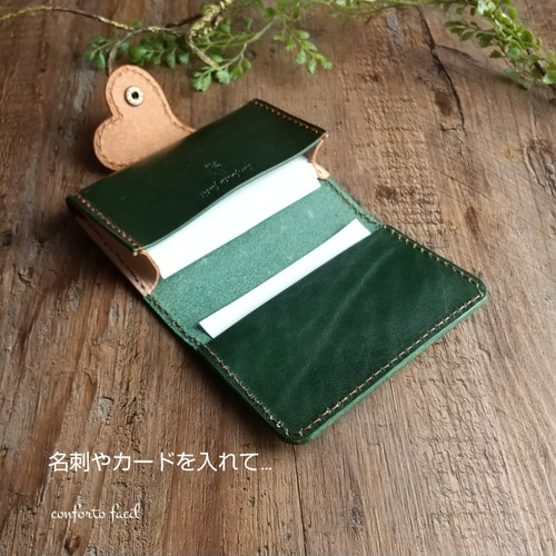 長財布 カードケース 大容量 カード入れ 名刺入れ クレジットカード 濃い緑色