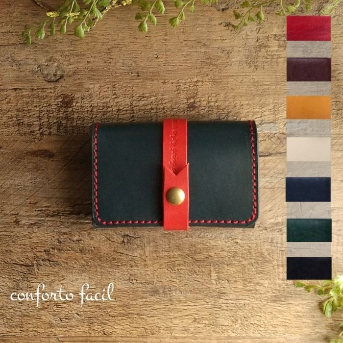 7色・リボンの本革名刺入れ・カードケース・ラッピング・刻印・プレゼント・ギフト・母の日・敬老の日・誕生日