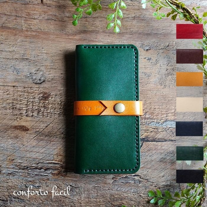 ◆特集記載◆7色リボン本革手帳型スマホケース[多機種対応]iPhone17.x.Xperia.Galaxy