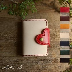 ◆一番人気◆７色◆ハート本革キーケース・カード入れ付・スマートキー・ラッピング・刻印・ギフト・プレゼント 2枚目の画像