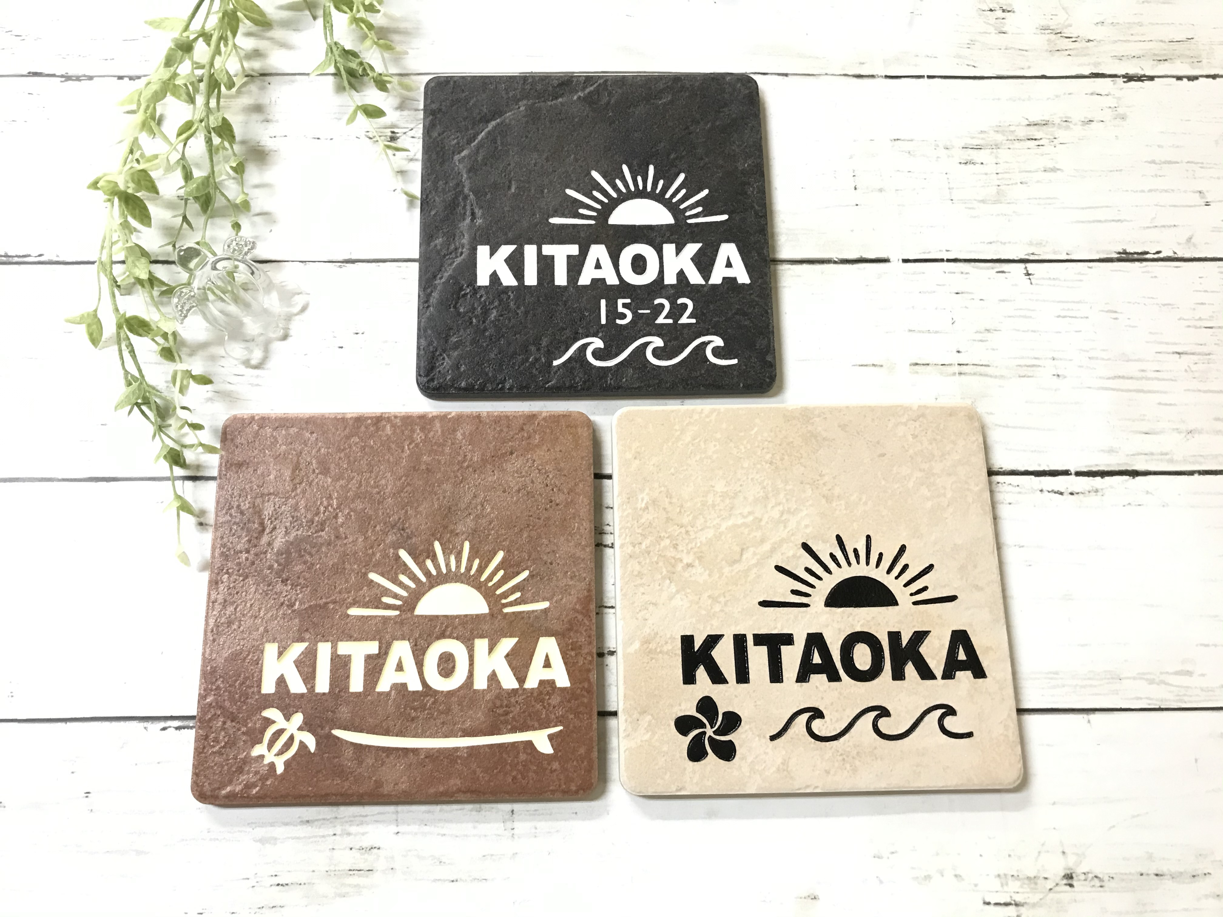 表札☆sunシリーズ145