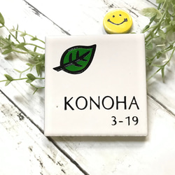 名刺（カード）置き付QRコードスタンド製作します☆ ショップ