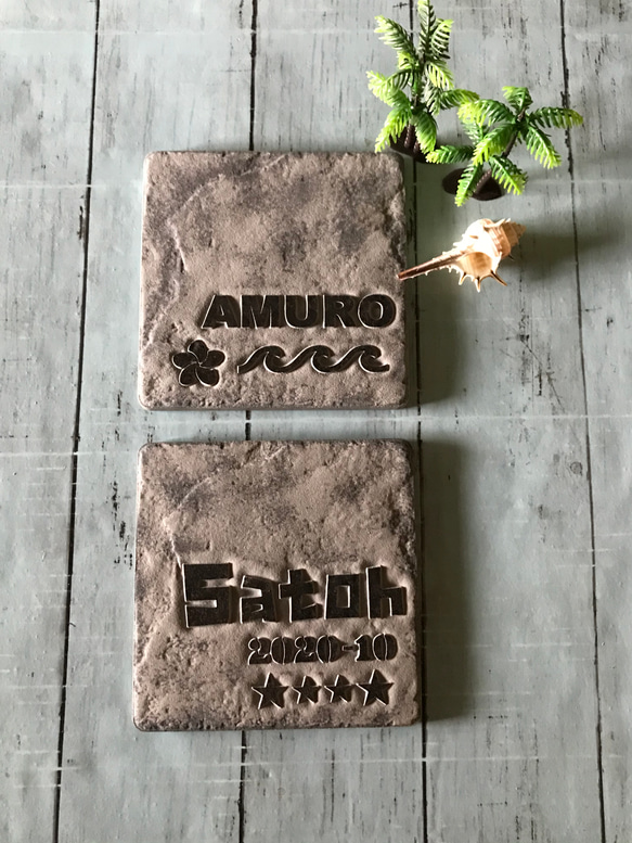 表札☆ROCK調145☆ 表札☆ROCK調145☆ 表札・ネームプレート TNファクトリー 通販