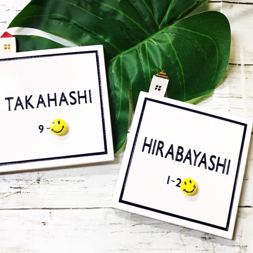 黒御影石表札☆ウキNAMI（S）☆