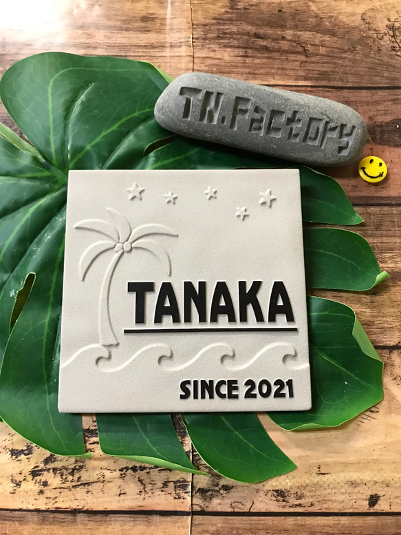 タイル表札 outdoor150 表札☆outdoor150☆ - TN-FACTORY'S GALLERY