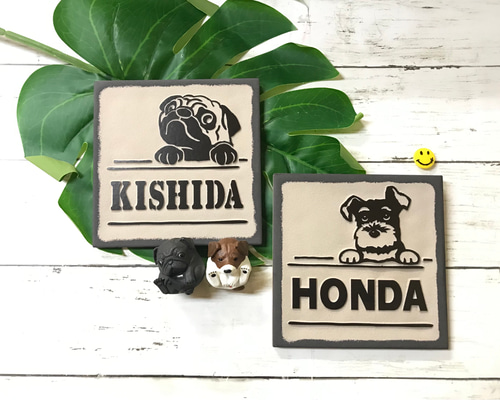 表札☆犬シリーズ150☆ 0_23dee7224129b28bfbb88b059d73