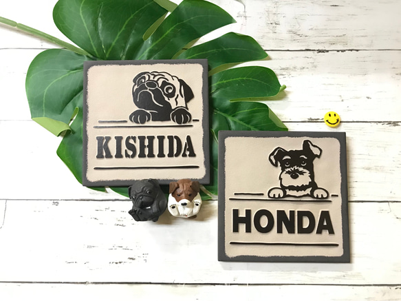 表札☆ペキニーズ150☆ 表札☆犬シリーズ パグ② 150☆