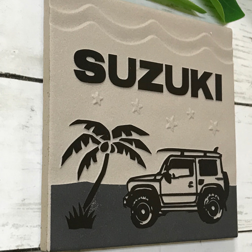 表札☆車シリーズ150☆ジムニー 表札☆車シリーズ150☆ジムニー 表札・ネームプレート TN