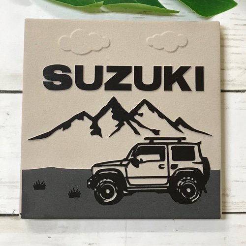 表札☆車シリーズ150☆ジムニー 表札・ネームプレート TN