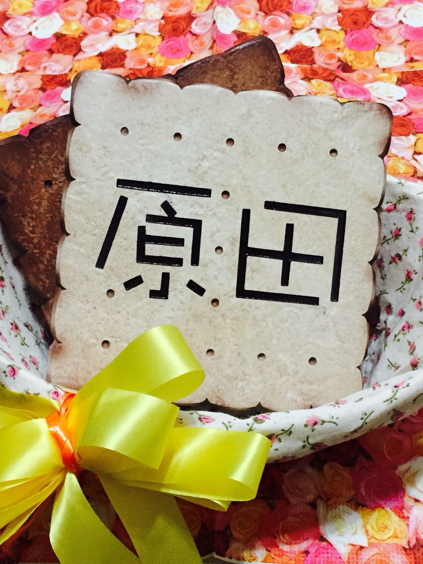 タイル表札＊クッキー＊