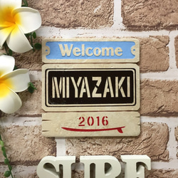 表札☆outdoorシリーズ150☆ 表札・ネームプレート TNファクトリー