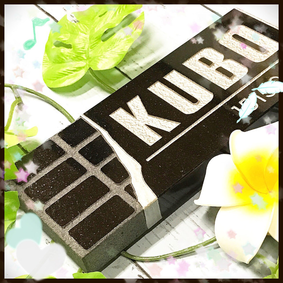 ブラックチョコレート表札＊高級御影石＊ 天然石 TNファクトリー