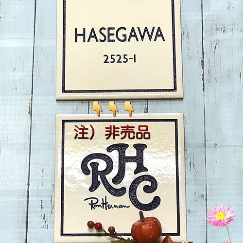 表札☆RHC風シンプル☆ 表札・ネームプレート TNファクトリー