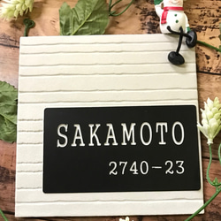 ☆アイアン看板☆Bosendorfer⑦☆ イーゼルラック ☆アイアン看板☆Bosendorfer⑦☆ イーゼルラック