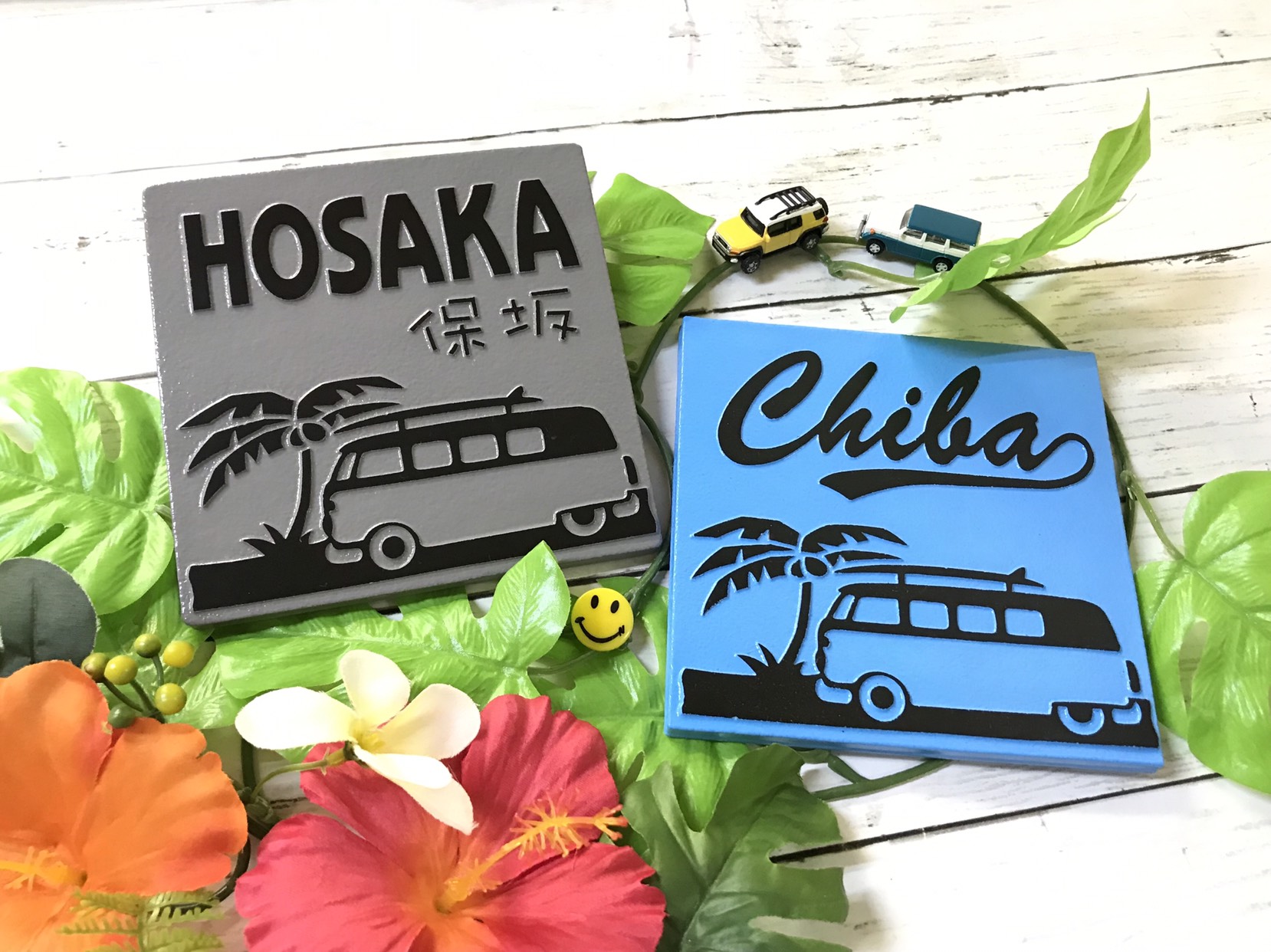 表札☆レコジャケ風150☆