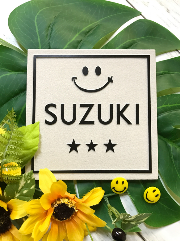 タイル表札☆ウキ浮きニコちゃん150