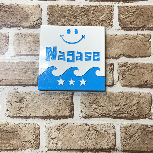 表札☆NAMIシリーズ150☆ 表札☆NAMIシリーズ150☆ 150角タイル 玄関