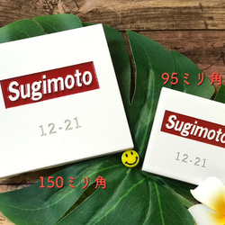 表札☆車シリーズ150☆ジムニー 表札・ネームプレート TNファクトリー