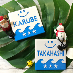 表札☆山シリーズ150☆ 表札・ネームプレート TNファクトリー 通販