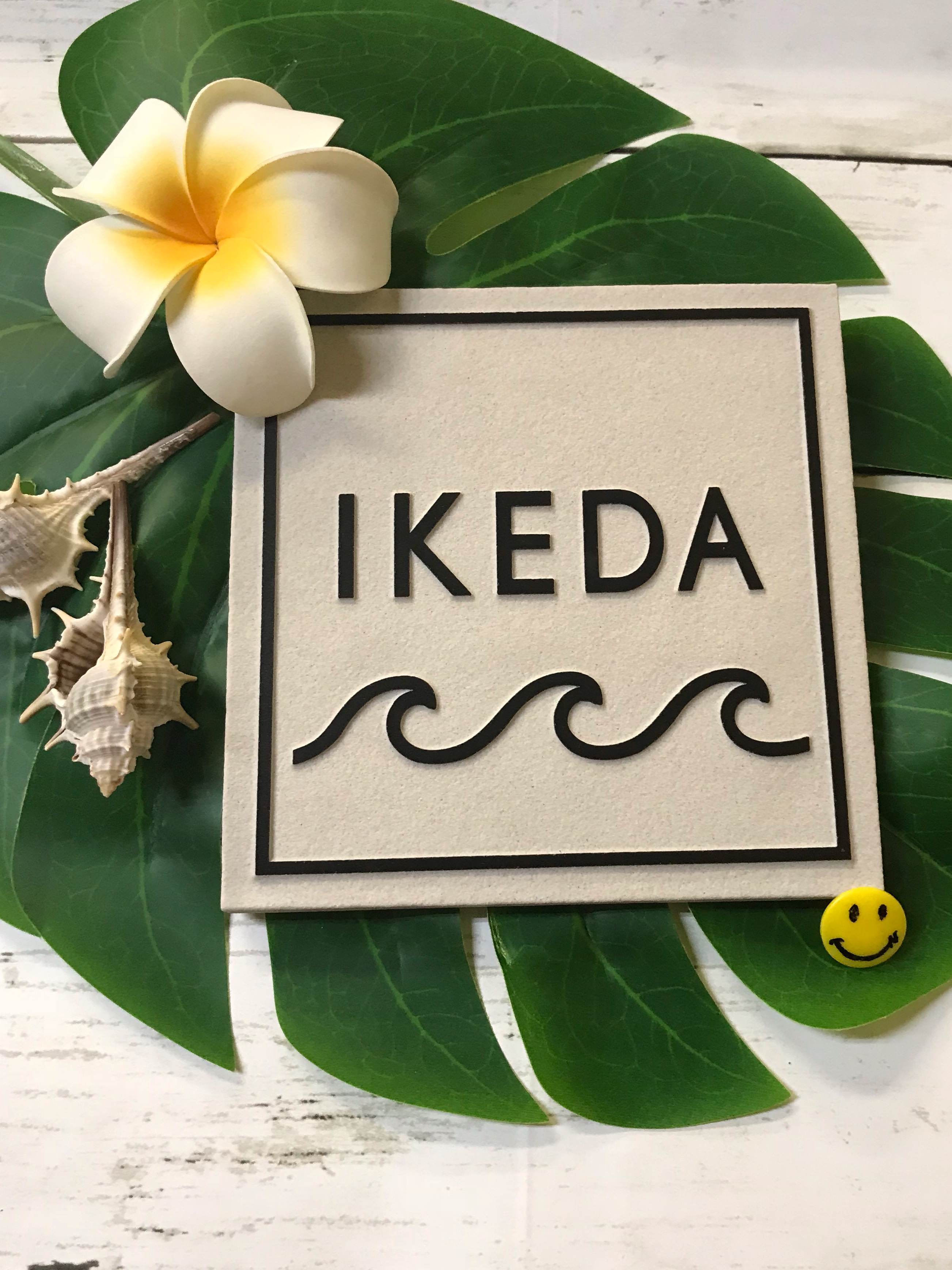 表札☆sunシリーズNAMI150☆ 【公式通販】