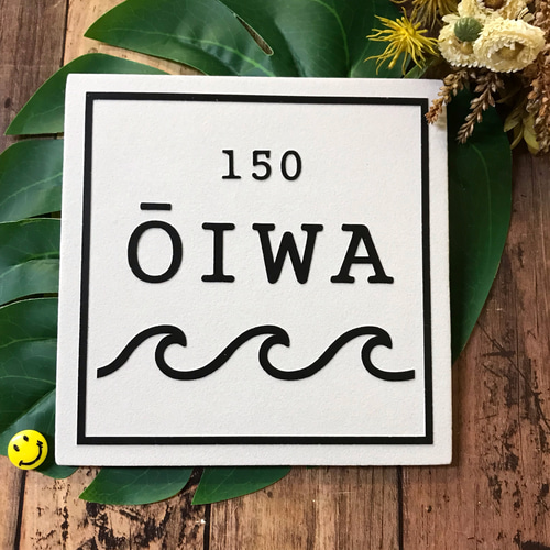 表札☆GOLD NAMI150☆ 表札☆GOLD NAMI150☆ 【公式通販】