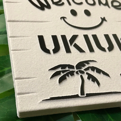 タイル表札☆ウキ浮きニコちゃん150