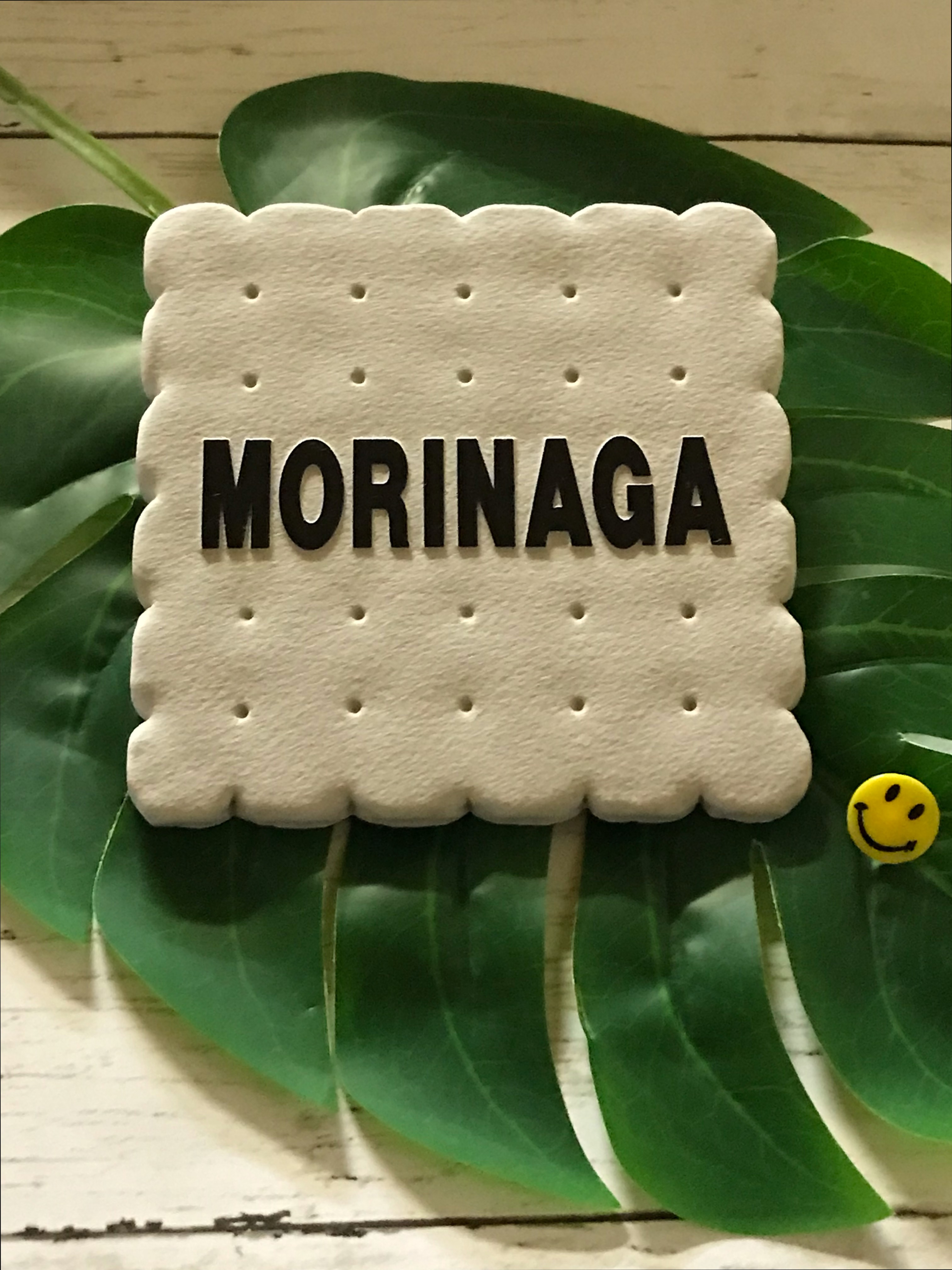 表札☆ビスケット150☆ 【公式通販】