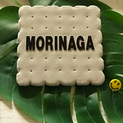 表札☆山シリーズ150☆ 表札・ネームプレート TNファクトリー 通販