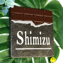 表札☆ビスケット150☆ 表札☆ビスケット150☆ 表札・ネームプレート TNファクトリー