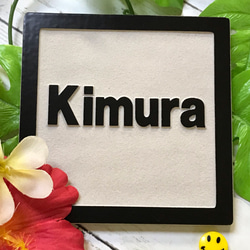 表札☆rh風浮き200☆ 表札・ネームプレート TNファクトリー 通販