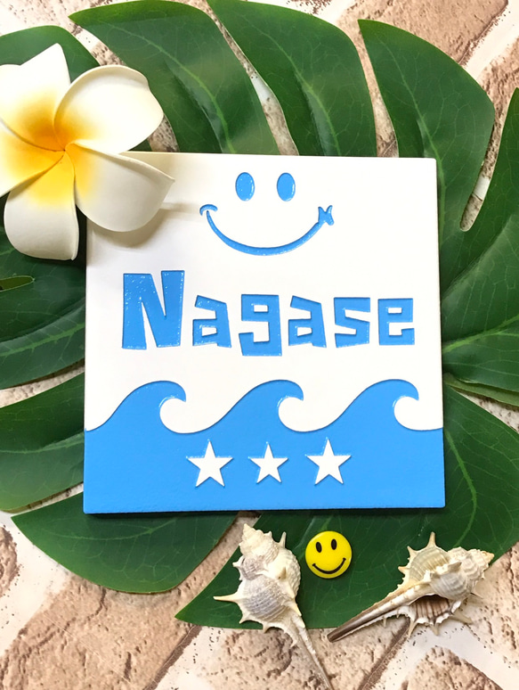 表札☆バーンスター200☆