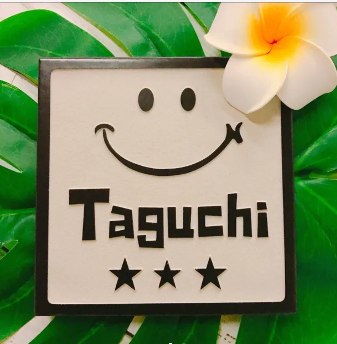 表札☆ウキ浮きバーンスター150☆ 表札☆ウキ浮きバーンスター150☆ 棒ウキ - 釣具通販OZATOYA