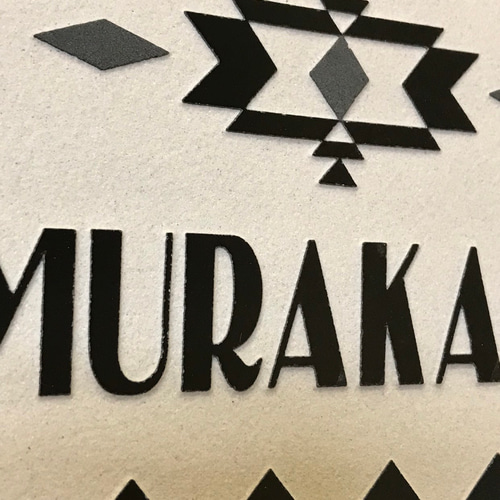 表札☆ネイティブ柄シリーズ150☆