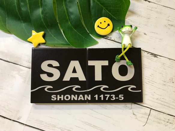 表札☆NAMIシリーズ150☆