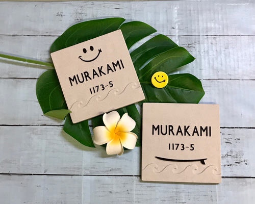 表札☆3D wave150☆ 表札・ネームプレート TNファクトリー 通販