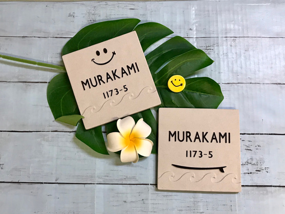 表札☆3D wave150☆ 表札・ネームプレート TNファクトリー 通販