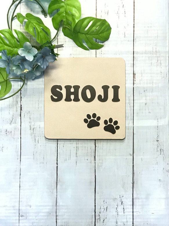 表札☆浮きウキ肉球200☆ 表札☆浮きウキ肉球200☆ 表札☆浮きウキ肉球200☆