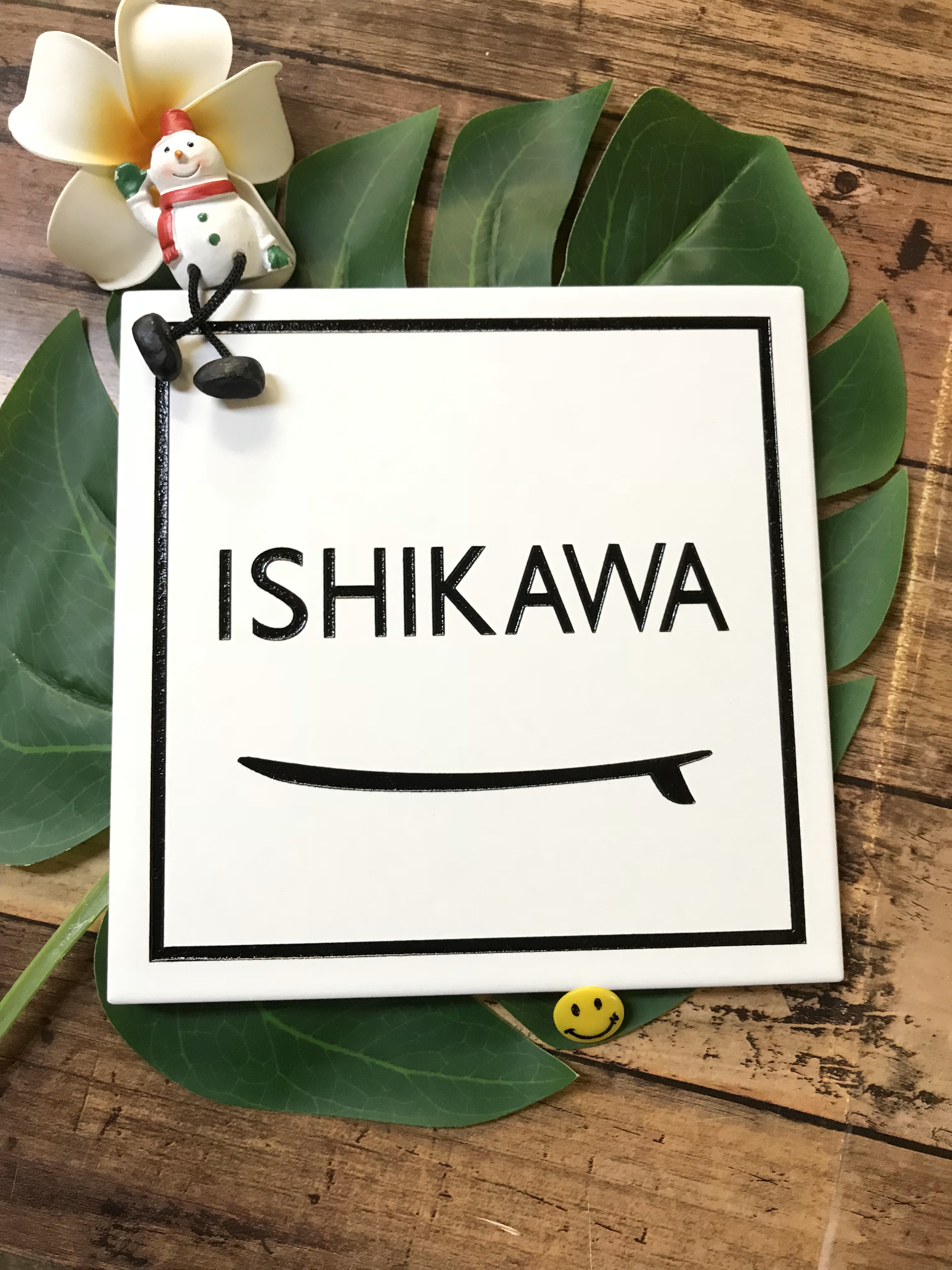 表札☆ボード200☆