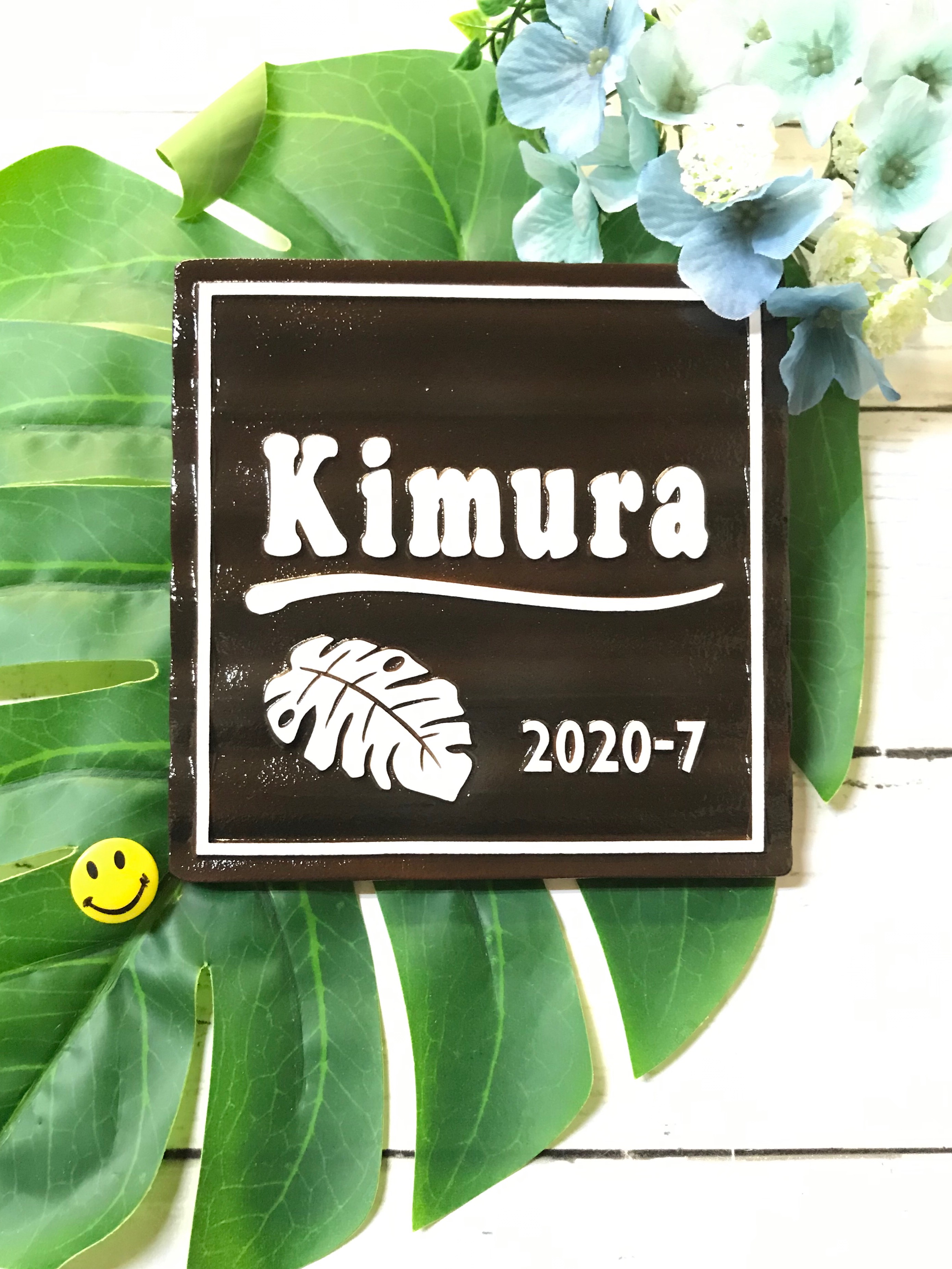 表札☆ウッドサインボード風モンステラ150☆