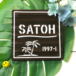 表札☆ウッドサインボード風モンステラ150☆ 表札・ネームプレート TN