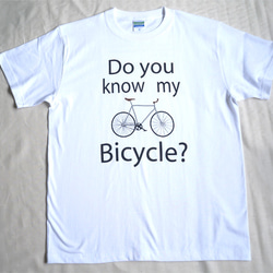 bicycle 1枚目の画像