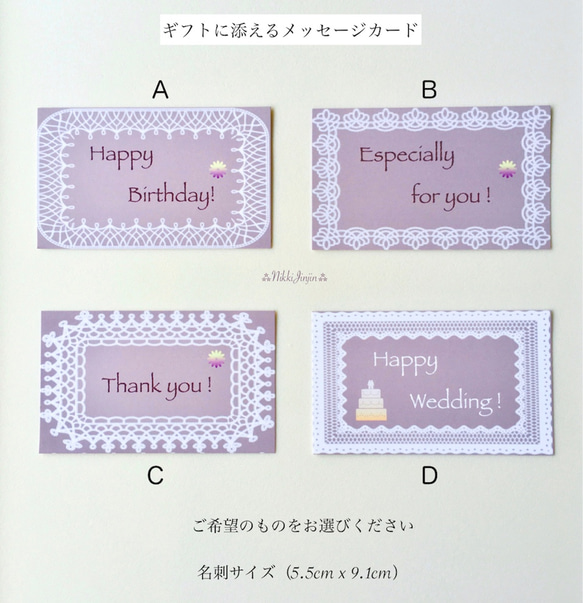 木の実＆木綿リボンのバッグコサージュ〝トリュフチョコ〟-A-＊受注制作＊ 6枚目の画像