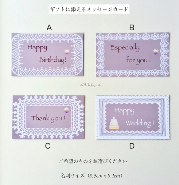 木の実＆リボンのリース〝Chocolate cake〟（送料¥600） 5枚目の画像