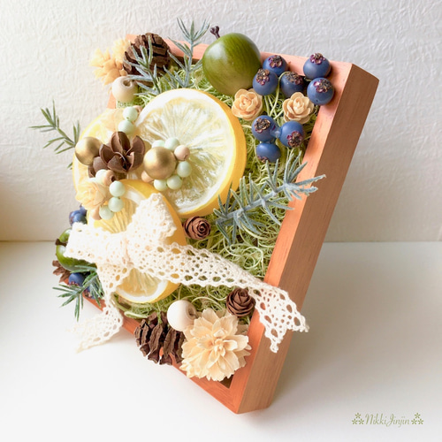 木の実＆フェイクフルーツのフレームアレンジ〝Lemon〟（送料¥400
