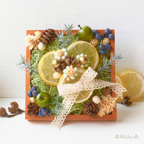 木の実＆フェイクフルーツのフレームアレンジ〝Lemon〟（送料¥400
